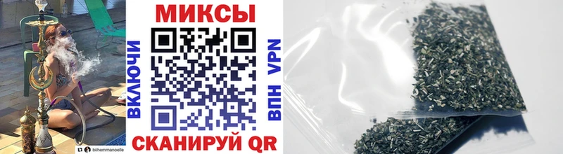 Бутират жидкий экстази  Купить где  Сарапул 