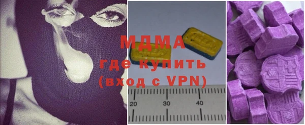 MESCALINE Верхнеуральск