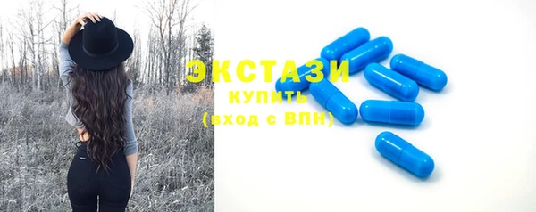 MESCALINE Верхнеуральск