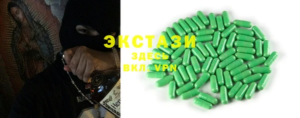 MESCALINE Верхнеуральск