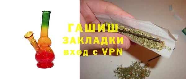 MESCALINE Верхнеуральск