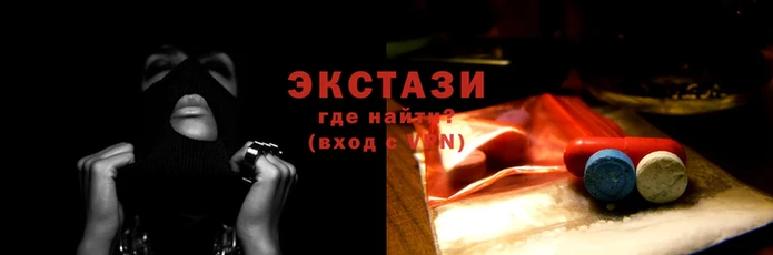 MESCALINE Верхнеуральск