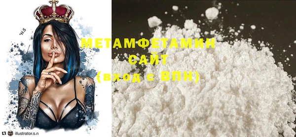 MESCALINE Верхнеуральск