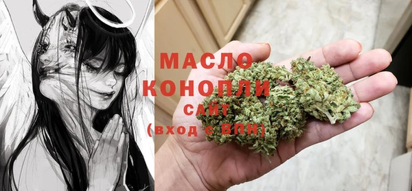 MESCALINE Верхнеуральск