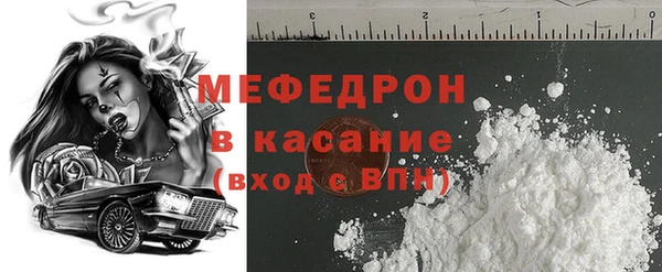 шишки Верея