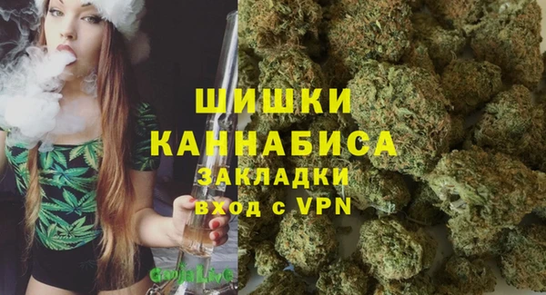 гашик Верхний Тагил