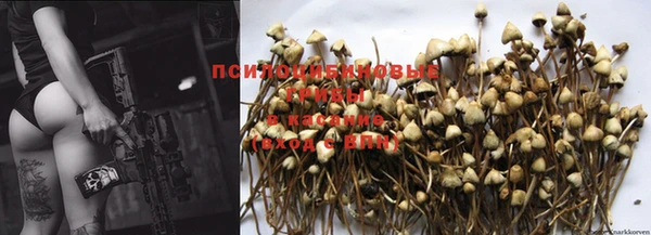 MESCALINE Верхнеуральск