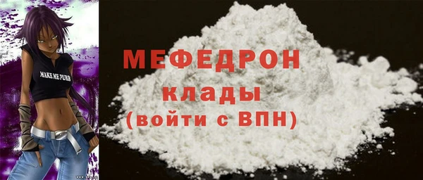 шишки Верея