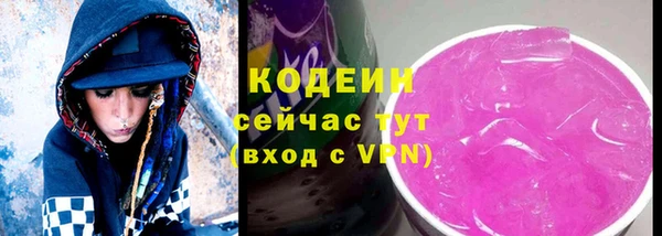 MESCALINE Верхнеуральск